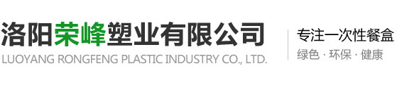 洛陽(yáng)凱斯冶金科技有限公司